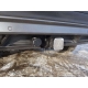Фаркоп ТСС для Volkswagen Tiguan 2016-2021
